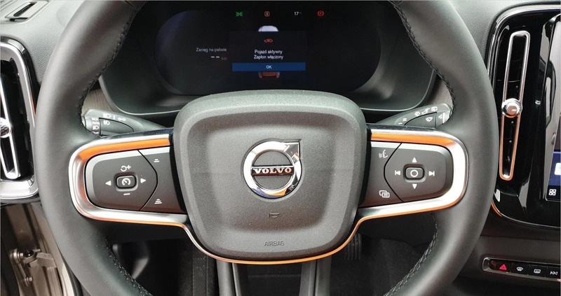 Volvo XC 40 cena 159511 przebieg: 5, rok produkcji 2023 z Baranów Sandomierski małe 407
